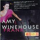 Amy Winehouse - Frank - UK Edition