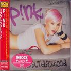 P!nk - Missundaztood + 3 Bonustracks (Japan Edition)