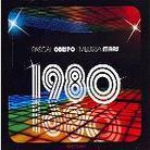 Pascal Obispo - 1980 - Remixes