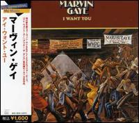 Marvin Gaye - I Want You + 3 Bonustracks