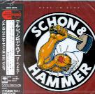 Neal Schon (Journey) - Here To Stay