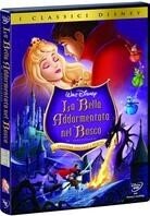 La bella addormentata nel bosco (1959) (50th Anniversary Edition, Special Edition, 2 DVDs)