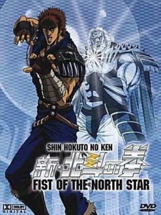 Fist of the north star - Vol. 3