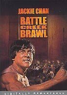 Battle creek brawl