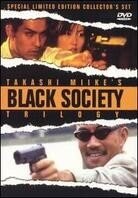 Black society trilogy (1995) (Edizione Limitata, 3 DVD)
