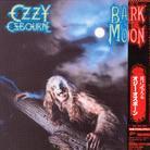 Ozzy Osbourne - Bark At The Moon (Japan Edition)