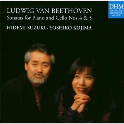 Suzuki Hidemi/Koji Yoshiko & Ludwig van Beethoven (1770-1827) - Sonatas For Cello &