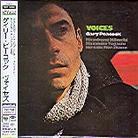 Gary Peacock - Voices (Japan Edition, SACD)