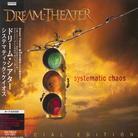 Dream Theater - Systematic Chaos - Limited (Japan Edition, CD + DVD)