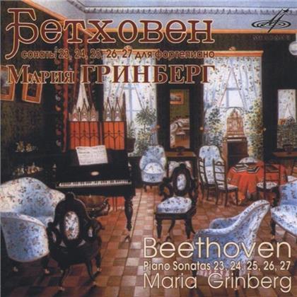 Maria Grinberg & Ludwig van Beethoven (1770-1827) - Sonate Fuer Klavier Nr23 Op 57
