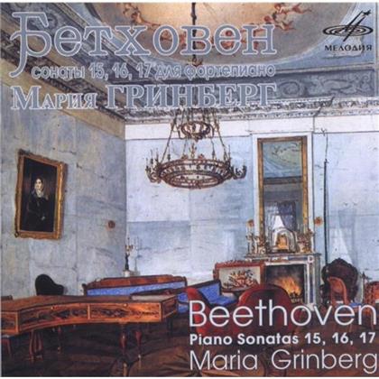 Maria Grinberg & Ludwig van Beethoven (1770-1827) - Sonate Fuer Klavier Nr15 Op28,