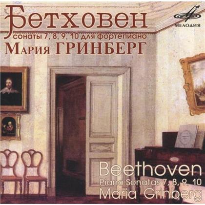 Maria Grinberg & Ludwig van Beethoven (1770-1827) - Sonate Fuer Klavier Nr7 Op10/3