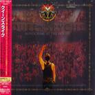 Queensryche - Mindcrime At The Moore (Japan Edition, 2 CDs)