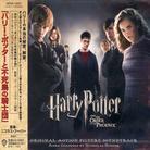 Harry Potter - OST 5 - Order Of The Phoenix (Japan Edition)