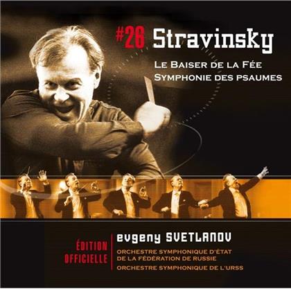 Yevgeny Svetlanov & Igor Strawinsky (1882-1971) - Le Baiser De La Fee