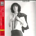Patti Smith - Horses (Japan Edition)