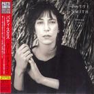 Patti Smith - Dream Of Life (Japan Edition)