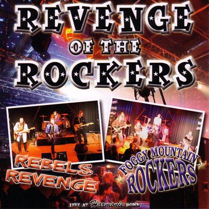 Foggy Mountain Rockers - Revenge Of The Rockers