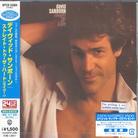 David Sanborn - Straight To The Heart (Japan Edition, Limited Edition)