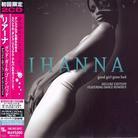 Rihanna - Good Girl Gone Bad (Japan Edition, 2 CDs)