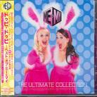 Me & My - Ultimate Collection