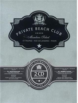 Private Beach Club - Various 1 (2 CDs)