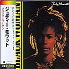 Judy Mowatt - Black Woman (Japan Edition)