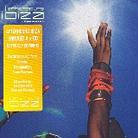 Global Underground - Afterhours Ibiza (Unmixed Edition, 4 CDs)