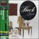Beck - Guero + 3 Bonustracks (Japan Edition)
