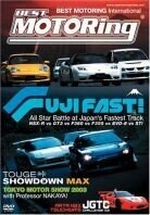 Best motoring - Fuji fast