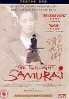 The twilight Samurai - (Tartan Collection)