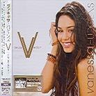 Vanessa Hudgens (High School Musical) - V (Japan Edition, CD + DVD)
