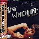 Amy Winehouse - Back To Black - + Bonus (Japan Edition)