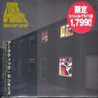 Arctic Monkeys - Favourite Worst Nightmare (Japan Edition)