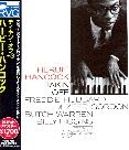 Herbie Hancock - Takin' Off + 3 Bonustracks (Japan Edition, Remastered)