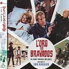 Luis Bacalov - L'oro Dei Bravados (Japan Edition)