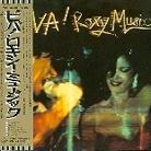 Roxy Music - Viva - Papersleeve (Japan Edition, Version Remasterisée)