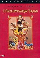 Bruce Lee - I 3 dell'operazione drago (1973) (Special Edition)