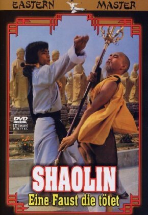 Shaolin - Eine Faust die tötet (1977)