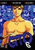 GTO - Great Teacher Onizuka - Vol. 6