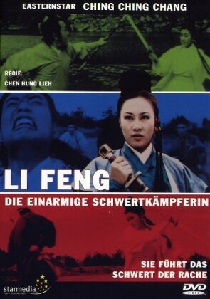 Li Feng: die einarmige Schwertkämpferin
