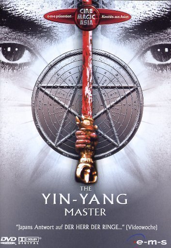 The Yin-Yang Master (2001)