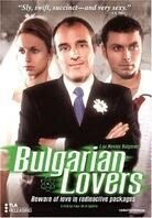 Bulgarian lovers (2003) (Unrated)