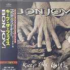 Bon Jovi - Keep - Limited (Japan Edition, Remastered)