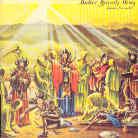 Baker Gurvitz Army - Elysian Encounter