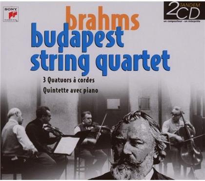 Serkin/Budapest String Quartet & Johannes Brahms (1833-1897) - Budapest String Quartet (2 CDs)