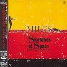 Miles Davis - Sketches Of Spain (Japan Edition, Remastered, SACD)