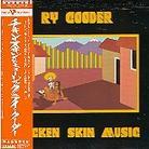 Ry Cooder - Chicken Skin Music - Papersleeve (Japan Edition, Remastered)