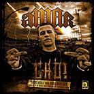 Amar (Rap) - Cho! Hier Habt Ihr Euer Mixtape