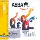 ABBA - Album (Japan Edition, Deluxe Edition, CD + DVD)